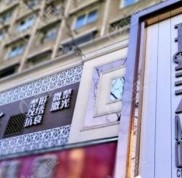 丹東做雙眼皮好的醫(yī)院推薦