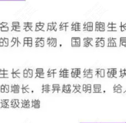 ?鄭州做生長因子取出的醫(yī)生都有誰