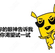 公布上海美樂口腔做牙齒矯正的價格表