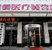 在衡陽隆胸要多少錢呀