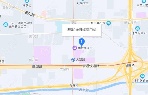 分享北京斯迈尔齿科地址及乘车路线