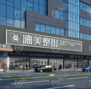 懷化割雙眼皮哪家好