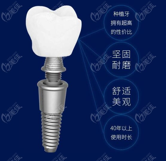 南京江宁区的卡瓦口腔正规靠谱吗