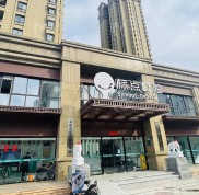合肥標點口腔正畸醫(yī)生推薦是
