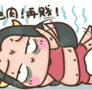 福州腰腹吸脂多少錢(qián)