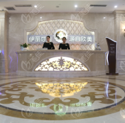 烏魯木齊伊麗莎白整形醫(yī)院價(jià)格表出爐