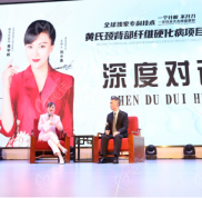 惠州詩璐醫(yī)療美容做富貴包治療消除可以
