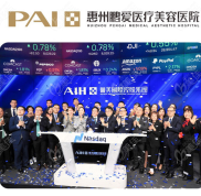 惠州吸脂減肥好的醫(yī)院排名