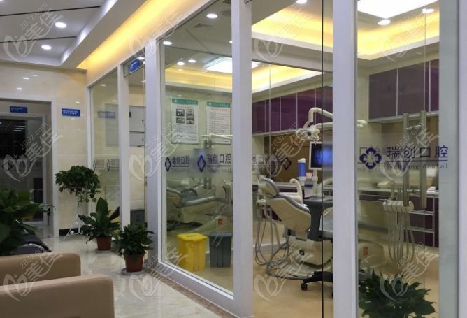 杭州下沙牙科医院排名中江滨瑞创口腔种植牙名列前茅