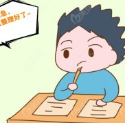 公布衡陽各口腔醫(yī)院價格表