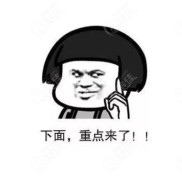 重慶渝中區(qū)口腔醫(yī)院排行榜及牙科醫(yī)院收費標準一同上線