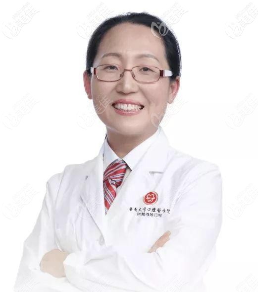 在广州能做舌侧矫正的正畸认证医生有哪些
