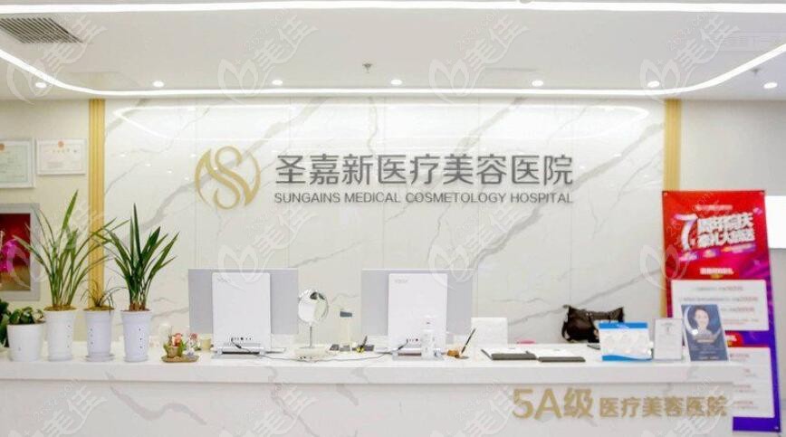 北京治疗拇外翻好的医院排名更新了