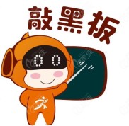 荊州牙齒矯正價(jià)格表和荊州正畸比較好的口腔醫(yī)院都挖到嘍