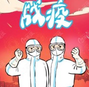 莆田疫情在行動(dòng)