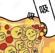 在沈陽杏林做腰腹部吸脂不僅效果好