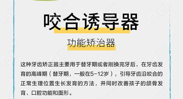 大连沙医生口腔收费贵不贵