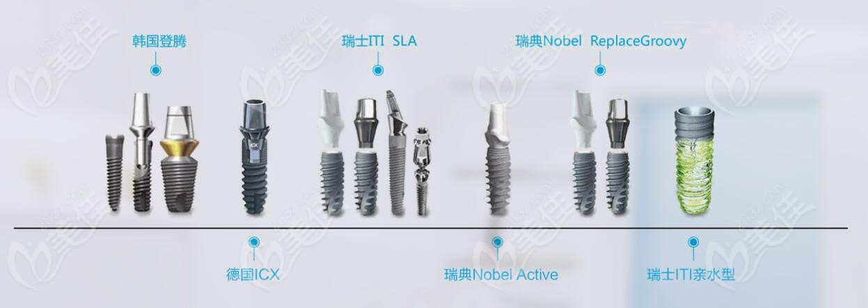 合肥贝杰口腔做种植牙很靠谱的名声