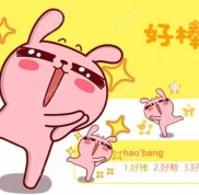 株洲晶鉆口腔的收費價格貴嗎
