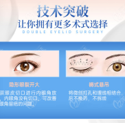 重慶華美整形醫(yī)院價格表2024版
