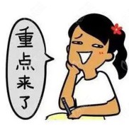 濟南歷下區(qū)牙科診所哪家便宜又好
