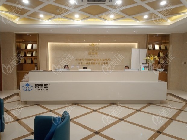 南京正规植发医院排名榜前十
