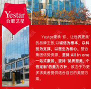 合肥做自體脂肪填充好的醫(yī)生