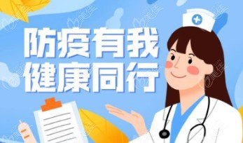 上海疫情下口腔科奉上居家期间牙齿健康指南