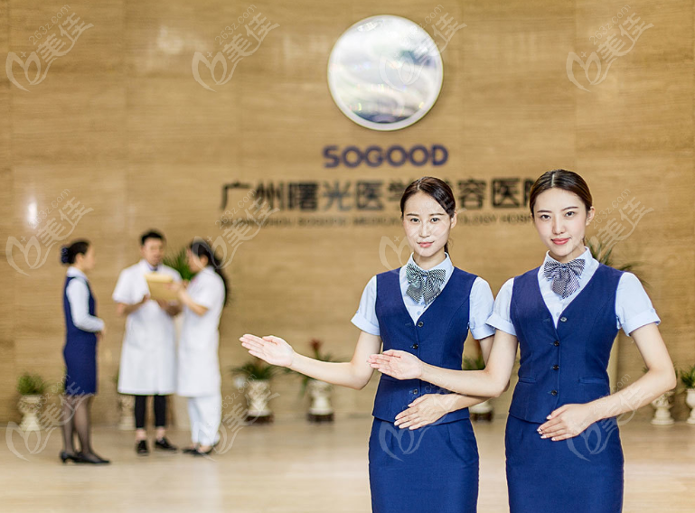 广州大型整形医院有哪些