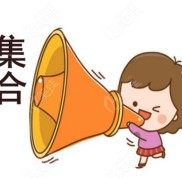 三亞種植牙費(fèi)用及三亞做種植牙便宜又好的口腔亮相啦