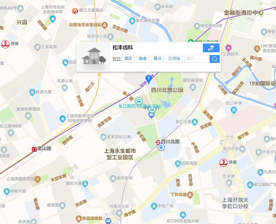 上海松丰齿科地址靠近什么路