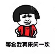 重慶哪里有24小時牙科醫(yī)院