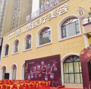 阜陽(yáng)正規(guī)的美容醫(yī)院