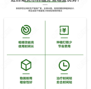 合肥貝杰種植全口牙多少錢