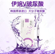北京郭樹(shù)紅做玻尿酸填充怎么樣