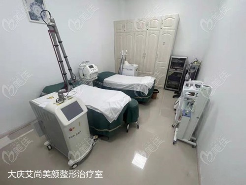 大庆祛斑医院排名上新