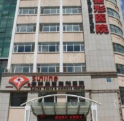 沈陽市整形美容醫(yī)院排名前三的醫(yī)院名單已更新