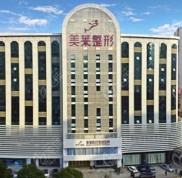 長(zhǎng)沙美萊做鼻子哪位醫(yī)生好