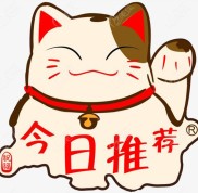 金華哪里看牙齒比較好不是秘密了