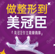 淄博哪家醫(yī)院隆鼻比較好