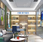 知道成都大麥微針植發(fā)的價格多少錢后
