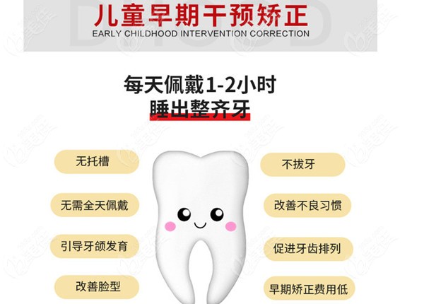 崇左陽光牙科診所收費(fèi)高嗎