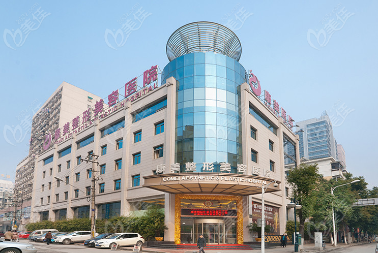 南京缩胸手术医院排名前十榜单公布