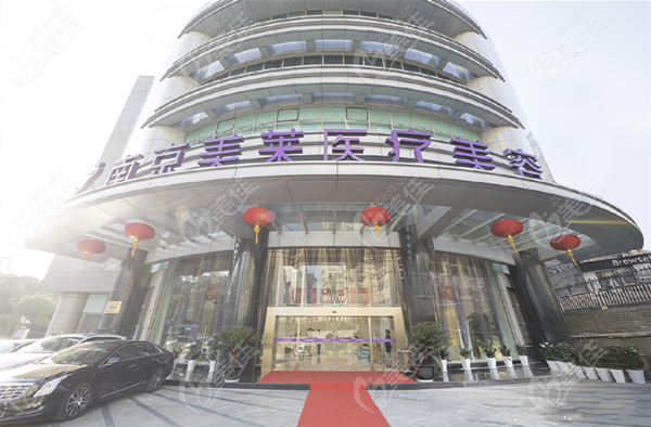南京正规植发医院排名榜前十