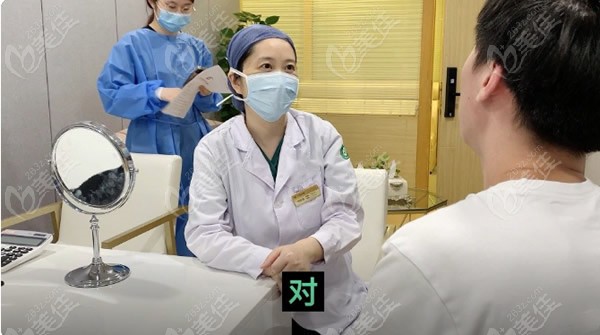 上海修复眼睛比较好的医生是杜园园/杨亚益和许炎龙等10位