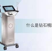蘭州抽脂好的醫(yī)院&quot