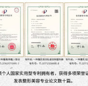 貴陽利美康做豐胸手術(shù)價格不貴