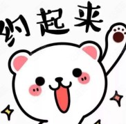 岳陽(yáng)種植牙多少錢一顆