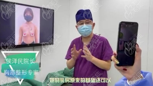 2022北京前十家隆胸医院排名更新