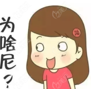廈門思明區(qū)整形醫(yī)院哪家好